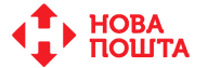 Нова Пошта